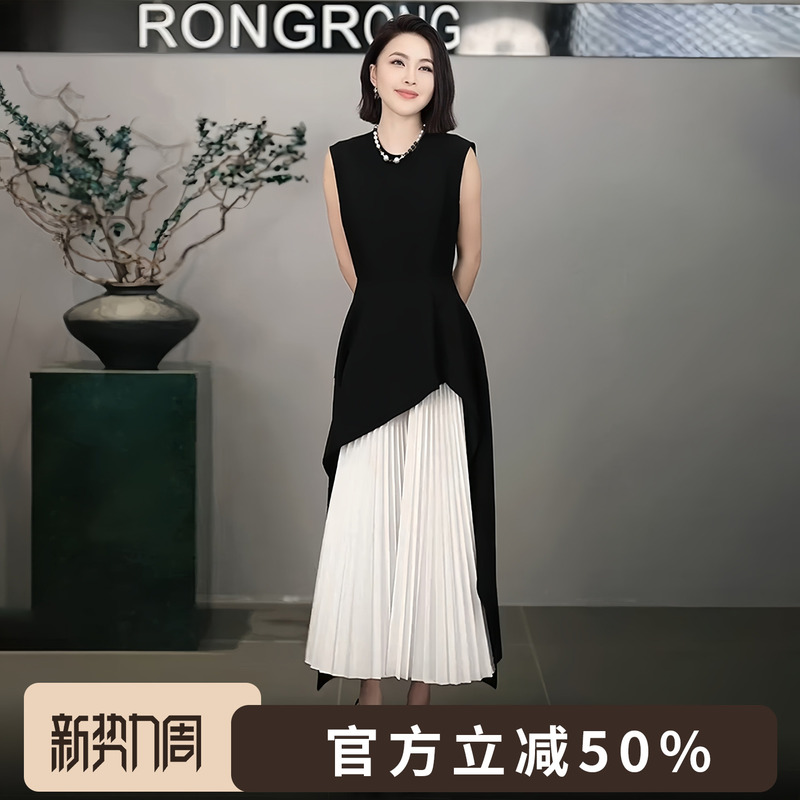 Rongrong【Flowers Bloom, Moon Sets】Original Designer Design Versatile Slimming Dress B7351