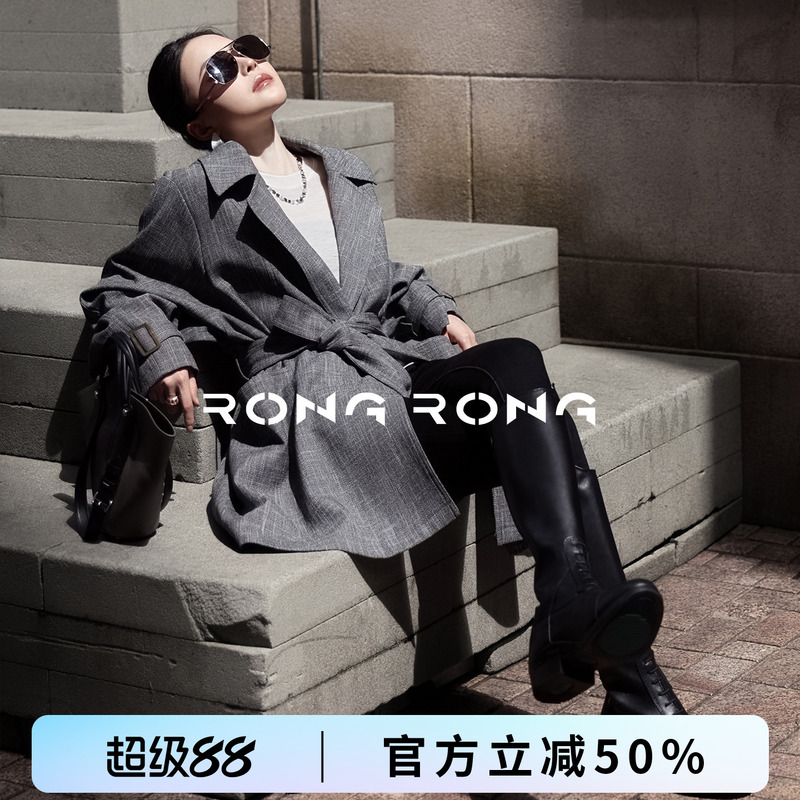 Rong Philadelphia Star Series Lapel Collar Classic Retro Minimalist Old Money Style Belted Coat Trench Coat 91