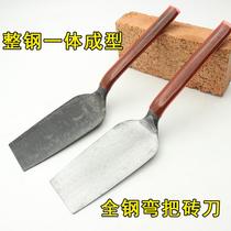 Brick knife Z-shaped wall-laying brick double-sided brick knife construction curved handle all-steel masonry knife masonry tool masons trowel