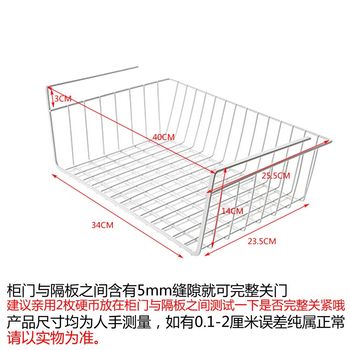 Ft wardrobe storage office desk partition hanging basket kitchen cabinet sorting storage rack university u student dormitory refrigerator storage