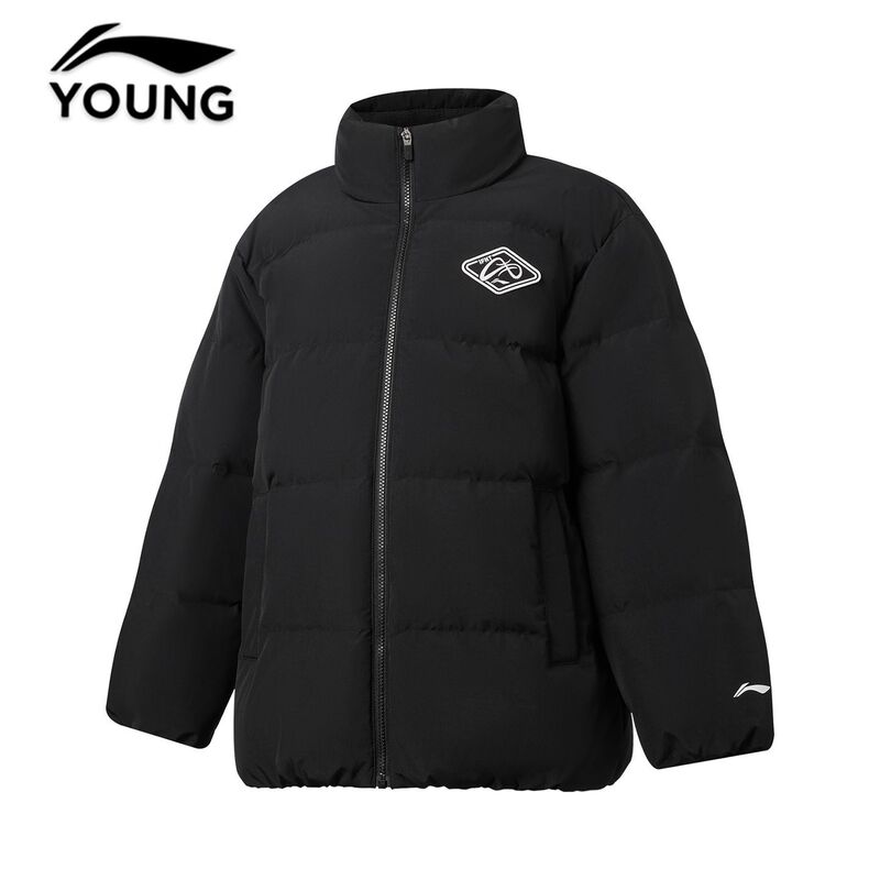Li Ning Short down Jacket for Boys and Girls, 26 New Winter Models, 80% Duck Down, Cold-Proof Sportswear, Kidsren's down Jacket Li Ning Short down Jacket for Boys and Girls, 26 New Winter Models, 80% Duck Down, Cold-Proof Sportswear, Kidsren's down Jacket