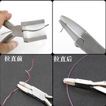 Stainless steel nylon flat-nose pliers flat-nose plastic pliers gold silver copper winding handmade curved pliers jewelry gold tools