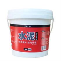 Cement sand mixed bulk cement mortar manual pit filling hole repair yellow sand small bag cement household small bag