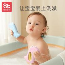Baby water thermometer display newborn baby baby special bath bath water temperature meter card household thermometer