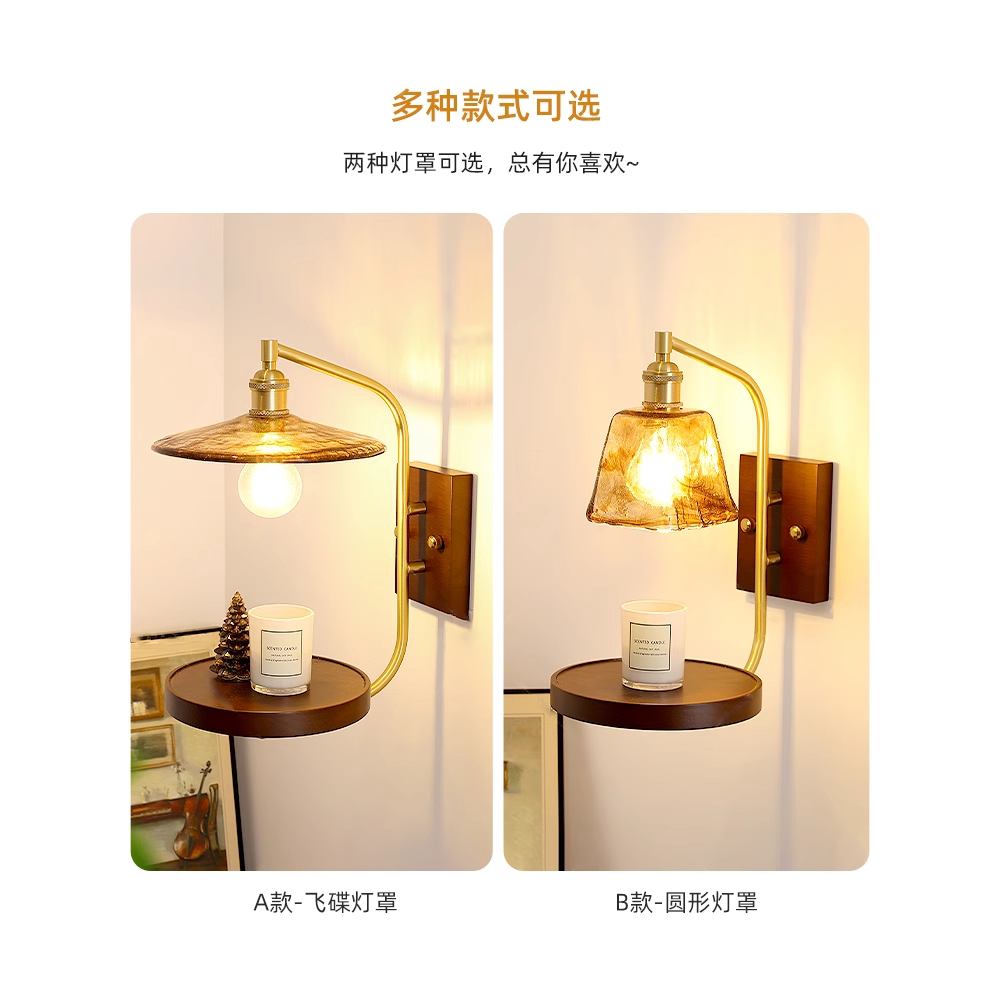 中式复古黄铜壁灯:点亮你的家居美学,营造温馨氛围的必备神器 -镜前灯-淘宝百科网