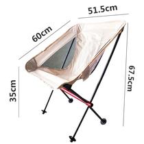 Hot selling outdoor short folding chair portable fishing chair camping 7075 aluminum alloy moon chair