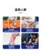 Yuanye Technology의 강력한 근육 강도 무선 근육 활성화 모니터 근육 위축 회복 도구의 비 침습적 모니터링