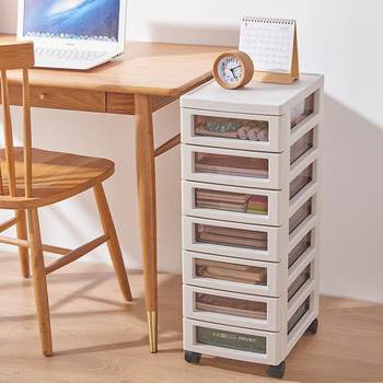 Office information complete column classification storage cabinet a4 file cabinet office supplies under desk drawer storage mobile cabinet