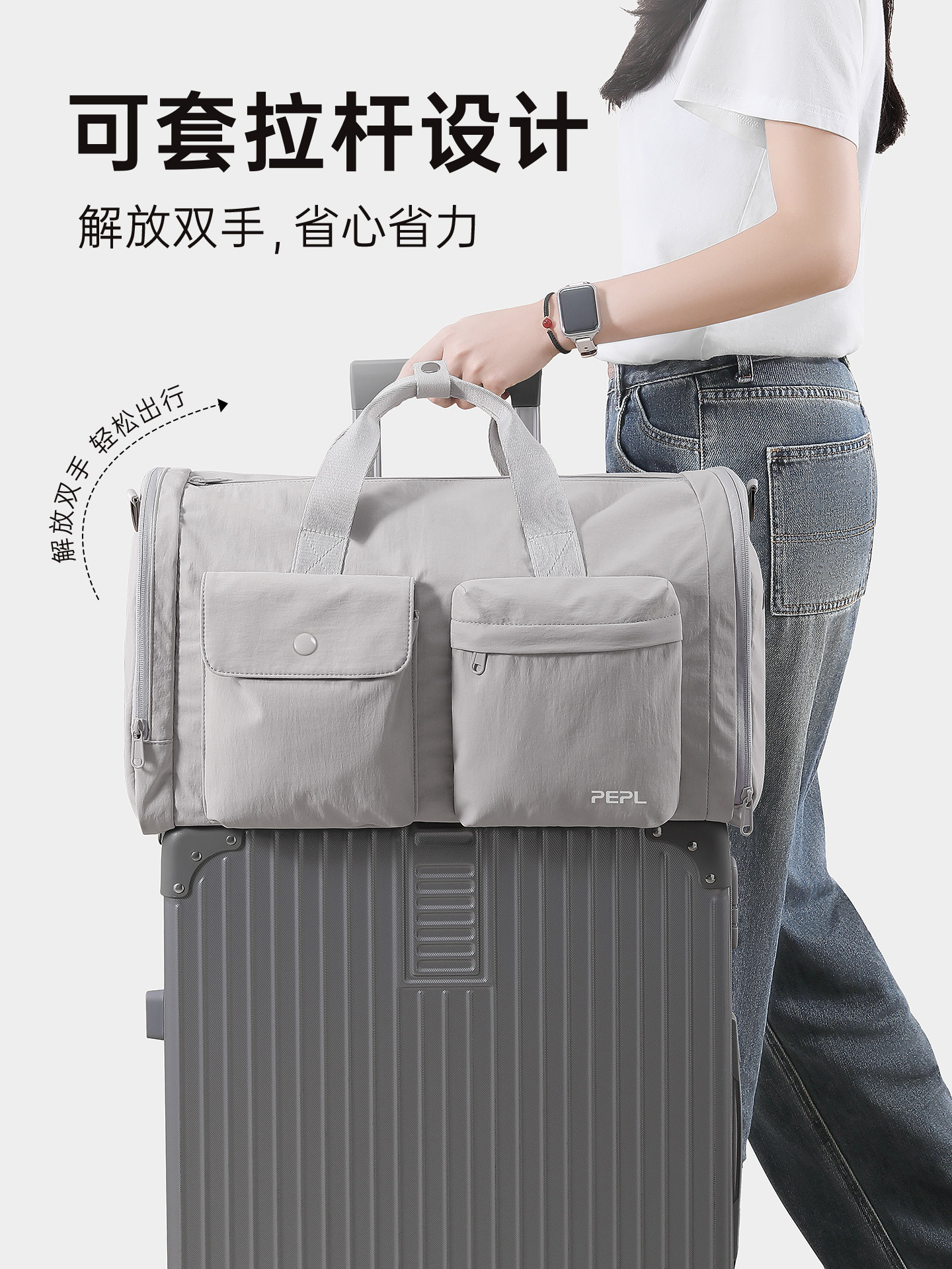 Large-Capacity Travel Bag for Women, Lightweight, Foldable, Good-Looking, Short-Distance Travel Luggage Bag, Waterproof Sports and Fitness Bag for Men