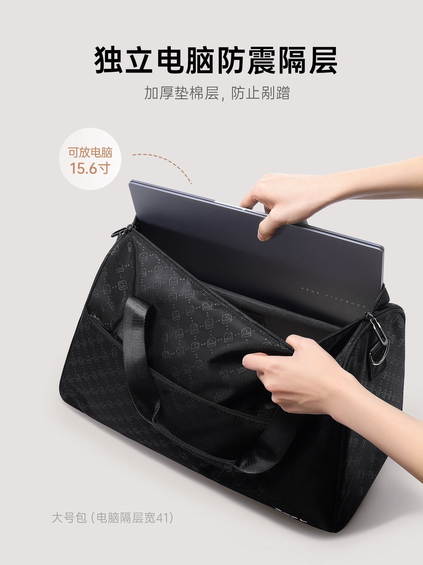 Hand-Held Travel Bag, Men's Sports and Fitness Bag, Women's Large-Capacity Portable Luggage Bag, Business Trip, Work Clothing, Business Boarding Bag