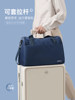 Portable Travel Bag Can Be Attached to a Trolley Case, Additional Bag for Men on Business Trips, Large-Capacity Storage Luggage Bag