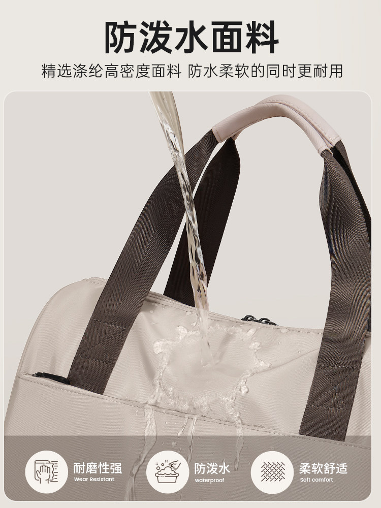 Portable Travel Bag for Women That Can Be Attached to a Trolley Case, Lightweight, Large Capacity, Suitable for Short Trips, Portable Storage, Travel Luggage Bag for Men