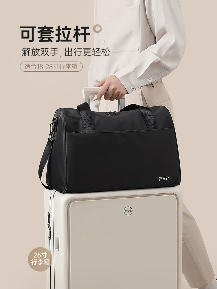 Men's Business Commuter Bag, Large Capacity, New High-End Portable Briefcase, Shoulder Crossbody Bag for Men