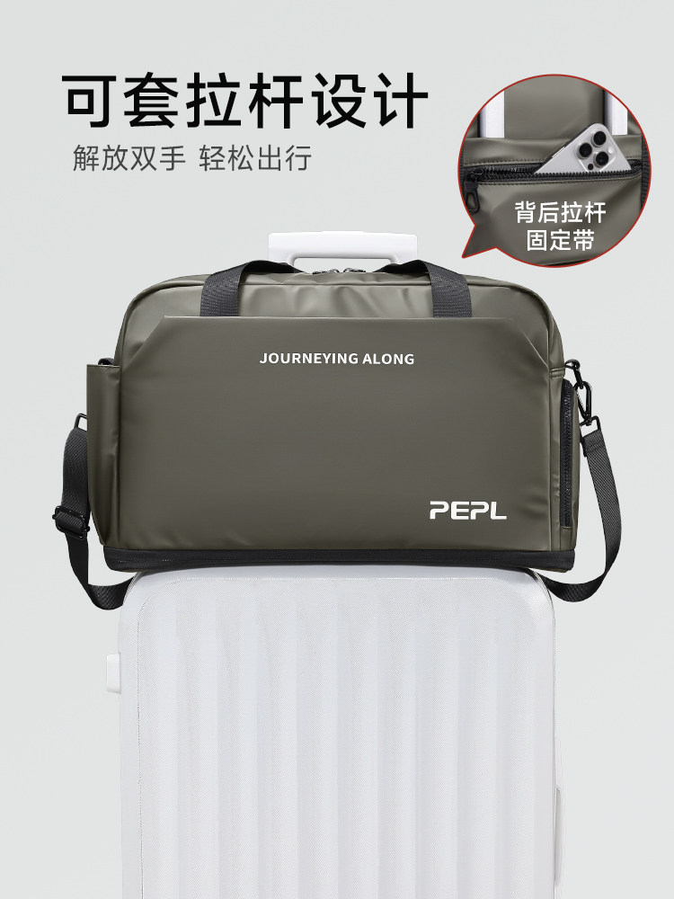 Short-Distance Travel Bag, Lightweight, Large-Capacity, Men's and Women's Business Trip Travel Hand-Held Cross-Body Luggage Bag, Fitness and Sports Backpack