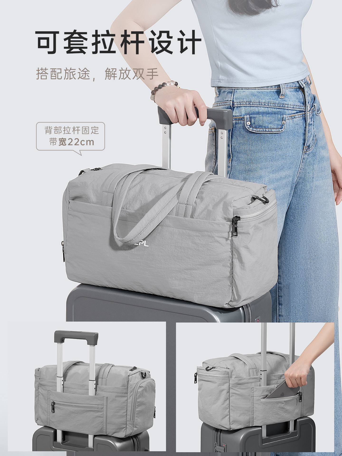 Short-Distance Travel Bag for Women, Lightweight, Large-Capacity Business Trip Hand Luggage Bag, Men's Sports Travel Suitcase, Additional Bag