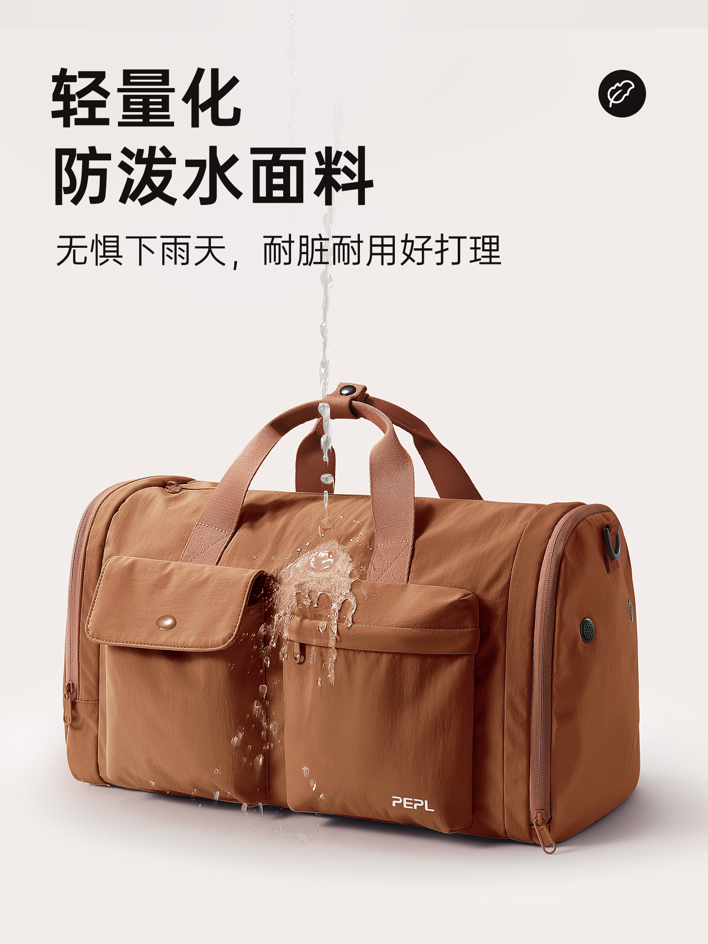 Portable Short-Distance Travel Bag for Women, Large-Capacity Lightweight Storage Bag, Cross-Body Sports and Fitness Bag, Single-Shoulder Business Trip Carry-On Bag