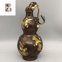 New collection of antique copper wares fine gilt copper wares antique home decoration ornaments Feng Shui Fulu pure copper gourds