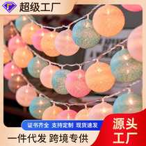 ins style lights flashing string lights decorative lights layout childrens room bedroom transformation cotton ball string lights girls heart