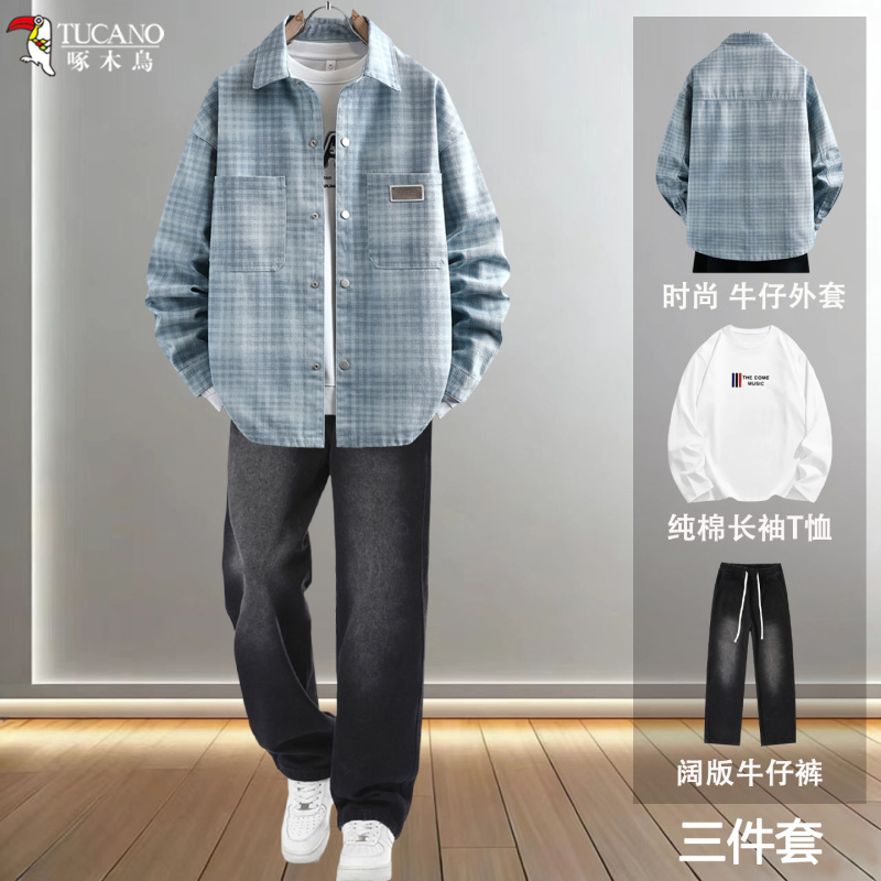 Denim Plaid Shirt for Boys, Spring and Autumn High-End Jacket, Cool and Handsome for Teenagers, High School and College Students Shirt Set Denim Plaid Shirt for Boys, Spring and Autumn High-End Jacket, Cool and Handsome for Teenagers, High School and College Students Shirt Set