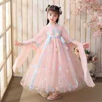 Girls Hanfu Super Fairy Chinese Style Ru Skirt Summer Thin Tang Suit Little Princess Dress Dress Sub-Manufacturer