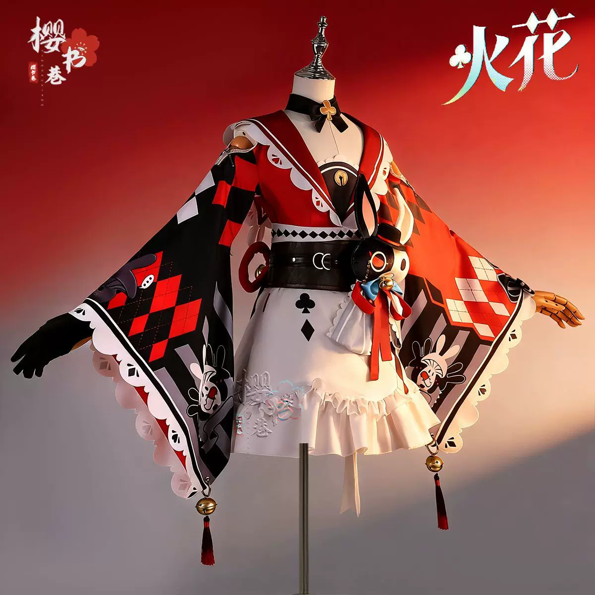 Костюм в стиле пародийного косплея Yingshu Lane Sparks cos clothing game Collapse Star Dome Railway Sparks косплей набор полностью комплект