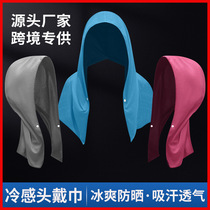 Cross-border cold feeling scarf sports towel multi-functional cooling feeling quick-drying sun protection shawl cold feeling towel cold towel