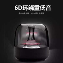 Manhattan same Bluetooth speaker home computer notebook small audio subwoofer mobile phone mini Harman audio