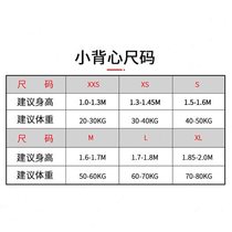 击剑器材义平450N认证花剑马甲小背心抗刺强度高可参加比赛