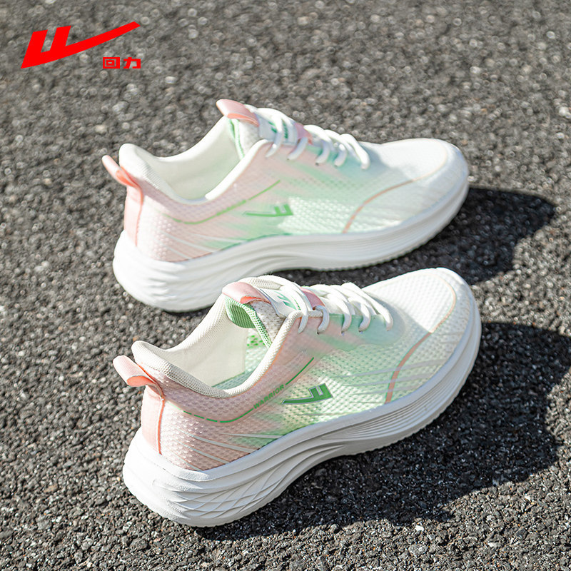 Pull-Back Sneakers for Women 2026 Summer New Shock-Absorbing Mesh Shoes Breathable Student Lightweight Soft-Soled Running Shoes