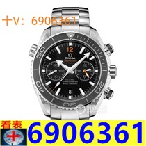 (Deposit) Craftsmanship and Quality Classic Collection Big Brand Business Automatic Mechanical Steel Band Watch jqyp165