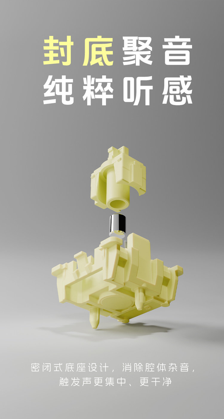 Вал None GATERON Ukeebs 20T