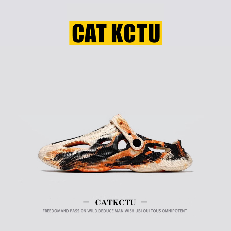 [American Light Luxury] Catkctu Gradient Camouflage Closed-Toe Slippers for Men, Summer Dual-Use Clog Half-Slippers soft sole
