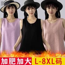 New fat mm 200 pounds plus velvet thickening loose versatile vest underwear for middle-aged and elderly mothers winter German velvet to keep warm