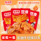 毛师傅香辣短保豆皮25g*6袋休闲办公辣条零食
