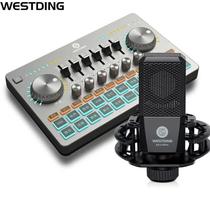 Westin TK100 mixer sound card condenser microphone set Douyin Kuaishou internet celebrity anchor karaoke microphone mobile phone