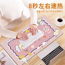 Heated mouse pad for girls with good looks and cuteness. Constant temperature oversized graphene warm desk pad. Waterproof and odorless office.