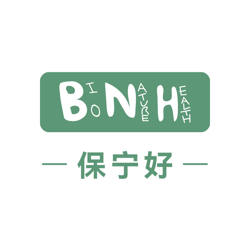 保宁好健康店