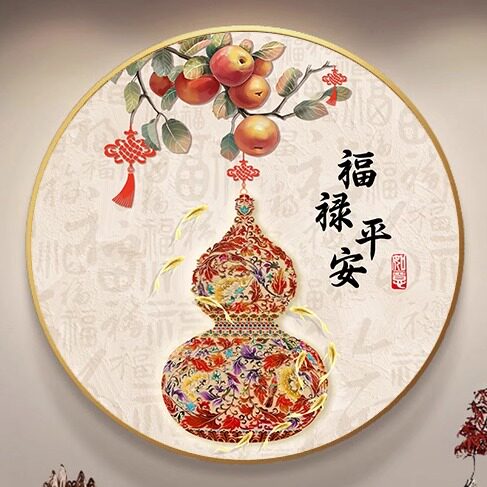 星梦绘馆的LOGO