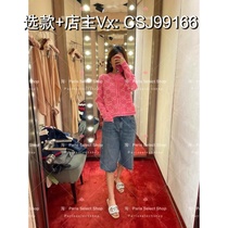 (Deposit) Spring and summer rhinestone workwear style womens denim pants