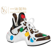 Girls straw sandals for intermittent luck high-definition linkage deposit