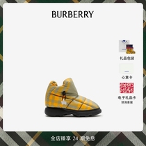 Shoe Deposit High Pattern Boots