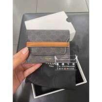 High flower card stamping leather leather money identification business card bag leather bag lamb calibration