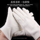 Genuine Suede Gloves for Handling and Storing Jewelry, Deer Skin Storage Bag for Walnut, Vajra, Star and Moon Ornaments, Specialized for Maintenance and Polishing