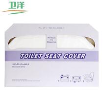 Weiyang WYS-781 disposable toilet pad hotel mall toilet seat pad toilet sticker soluble water 1 2% off wood pulp