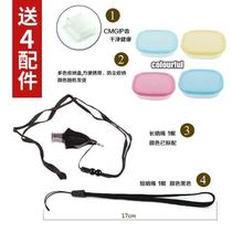 Dolphin sound referee whistle training high-pitched football basketball game professional sports teacher special coaching whistle