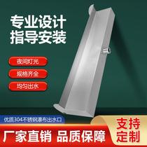 Stainless steel waterfall outlet courtyard curtain wall water cloth outlet sink water feature wall fish pond flowing water 767 wall landscape