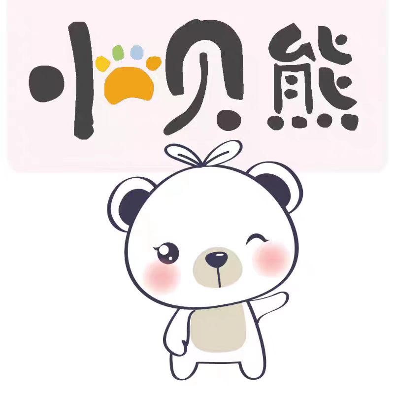 小贝熊电器母婴工厂店