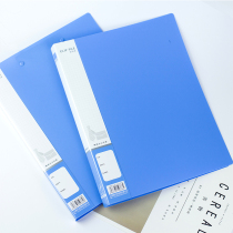 M&G Stationery Folder Board A4 File Clip Exam Paper Clip Information Powerful Double Single Clip Office Wholesale Supplies