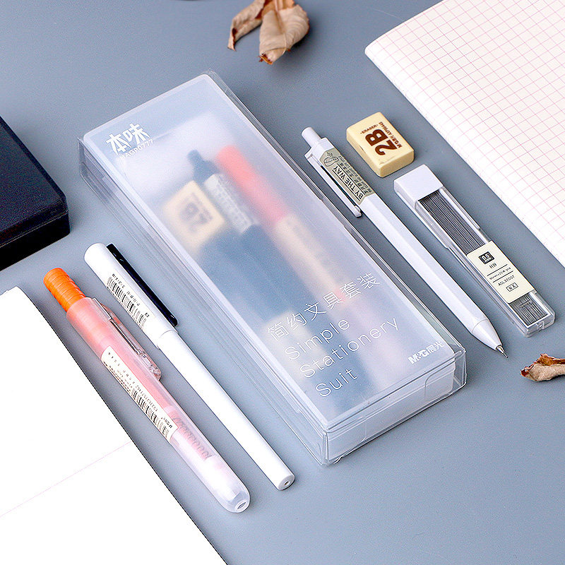 Morning Guangle Tao Party Limited Stationery Box 7 piece Learning Supplies Small series Stationery Set Student Pen Neutral Pen Fluorescent Pen Pen Core Combination