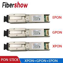 ODI PON Stick optical cat module GPON-EPON-XPON cat stick module SFP module ON